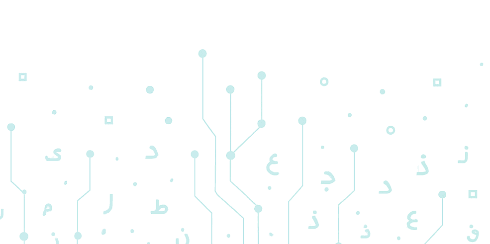 Footer Background